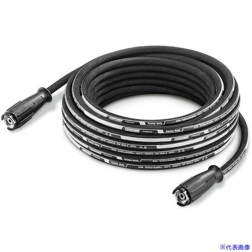オレンジブック トラスコ中山　TRUSCOKARCHER 超高圧洗浄機アクセサリー UHP高圧ホースDN8/64Mpa/30m 〔品番:6.391020.0〕[ 注番:4287161]特長仕様仕様2材質/仕上セット内容/付属品注意原産国（名称）ドイツJANコード4054278136615本体質量9.35kgオレンジブック トラスコ中山　TRUSCOKARCHER 超高圧洗浄機アクセサリー UHP高圧ホースDN8/64Mpa/30m 〔品番:6.391020.0〕[注番:4287161][本体質量：9.35kg]《包装時基本サイズ：450×450×120》〔包装時質量：9kg〕分類》清掃・衛生用品》清掃機器》高圧洗浄機☆納期情報：メーカー直送品（送料元払い）【法人限定＝会社名ご記入お願い致します。】 ※北海道・沖縄・離島は運賃別途商品も含む