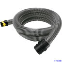 ■KARCHER バキュームクリーナー用アクセサリー サクションホース2.5m 2.889134.0(4287162)