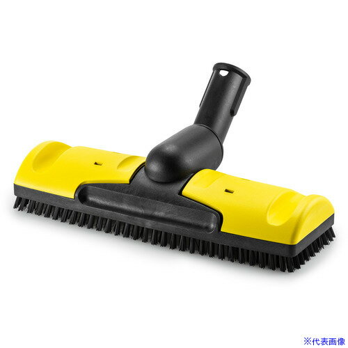 ■KARCHER スチームクリーナー用アクセサリー フロアブラシ 6.906185.0(4288716)[送料別途お見積り][法人限定][外直送]