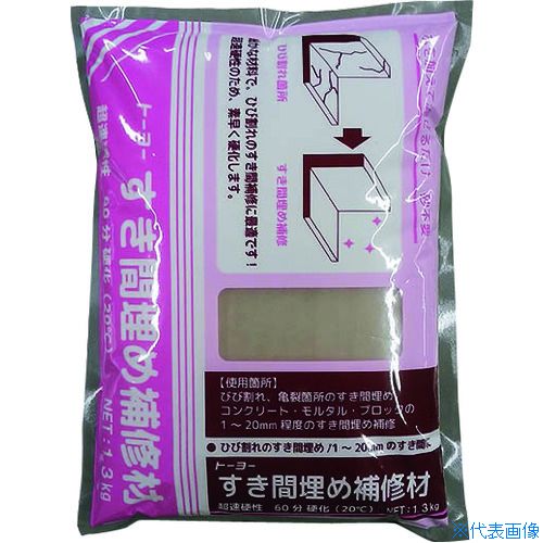Other - ■MATERAN すき間埋め補修材 1.3kg 5243(4289724)×15[送料別途お見積り][法人限定][掲外取寄]