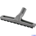 ■KARCHER バキュームクリーナー用アクセサリー フロアノズル ID35 300mm 2.889173.0(4290339)