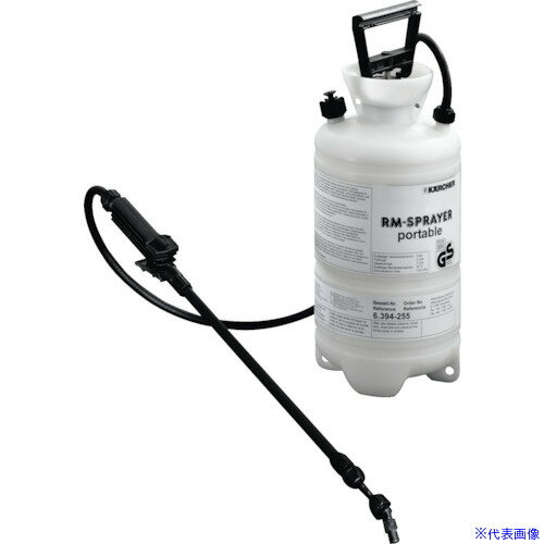 ■KARCHER 洗浄剤 RM−スプレーヤー 6.394255.0(4290363)[法人限定][直送元]