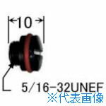 ■DAIHEN トーチキャップ(S) H72U00(4294336)[送料別途お見積り][法人限定][掲外取寄]