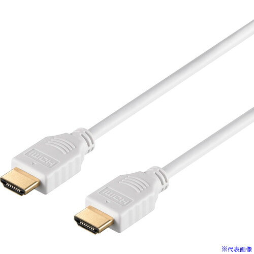 ■バッファロー HIGH SPEED HDMIケーブル ベーシック 3m ホワイト BHDN30WH(4295024)[送料別途見積り][法人・事業所限定][掲外取寄]