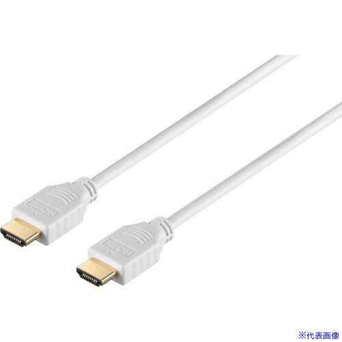 ■バッファロー HIGH SPEED HDMIケーブル ベーシック 1m ホワイト BHDN10WH(4299823)[送料別途見積り][法人・事業所限定][掲外取寄]