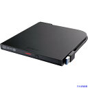 ■BUFFALO USB3.2(Gen1)ポータブルDVDドライブ 再...(2)