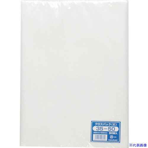 ��ʡ�� �������ѥå�(E) 35-50 0132543(4307320)��20[�������Ӥ����Ѥ�][ˡ�͸���][�ǳ����]