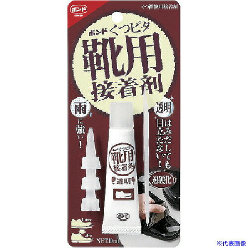 オレンジブック トラスコ中山　TRUSCOコニシ くつピタ 10ml 〔品番:04923〕[ 注番:4308174]特長●雨に強い。●透明でハミ出しても目立たない。●速硬化タイプ。用途●靴のつま先・カカト部の補修・接着に。●補修パッチやプレートの接着に。仕様●色：透明●容量(ml)：10●梱包数(本)：10仕様2●シリル化ウレタン樹脂系接着剤材質/仕上●主成分：シリル化ウレタン樹脂セット内容/付属品注意原産国（名称）日本JANコード4901490049233本体質量30gオレンジブック トラスコ中山　TRUSCOコニシ くつピタ 10ml 〔品番:04923〕[注番:4308174][本体質量：30g]《包装時基本サイズ：175×20×80》〔包装時質量：30g〕分類》化学製品》接着剤・補修剤》接着剤1液タイプ☆納期情報：メーカー取り寄品（弊社より発送）