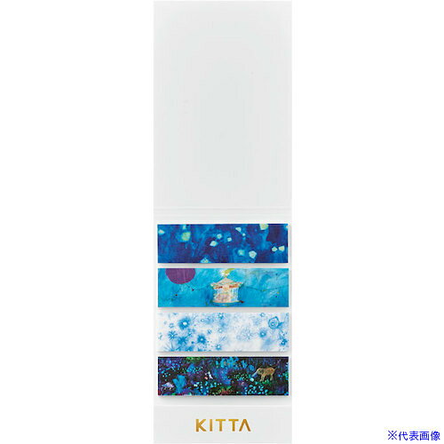■KING JIM キッタ(フラワ-5) KIT057(4310564)×5[送料別途見積り][法人・事業所限定...