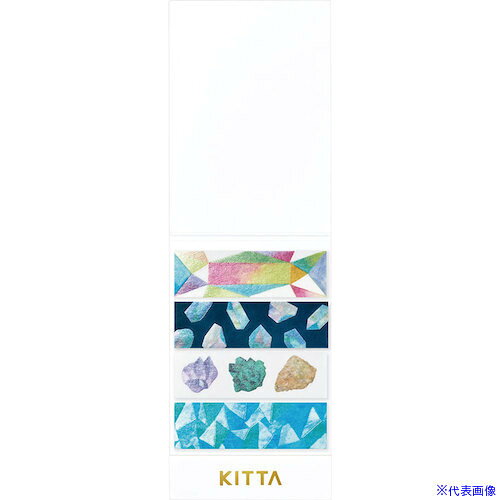 ■KING JIM キングジム キッタ リミテッド(コウセキ) KITL006(4312235)×5[送料別途お見積り][法人限定][掲外取寄]