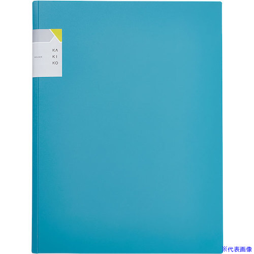 ■KING JIM カキコホルダ− 2ポケット ミス 8647LB(4312285)×5[送料別途お見積り][法人限定][掲外取寄]