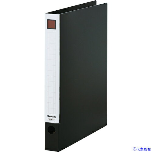 ■KING JIM レバ-リングファイル 黒 6672BK(4312300)[送料別途見積り][法人・事業所限定][掲外取寄]