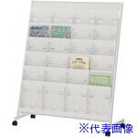 ■ウチダ パンフレットラック ES−P−406 ロータイプ直立片面4列6段 64041118(4313388)[送料別途お見積り]..