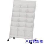 ■ウチダ パンフレットラック ES−P−306 ロータイプ直立片面3列6段 64041117(4314968)[送料別途お見積り]..