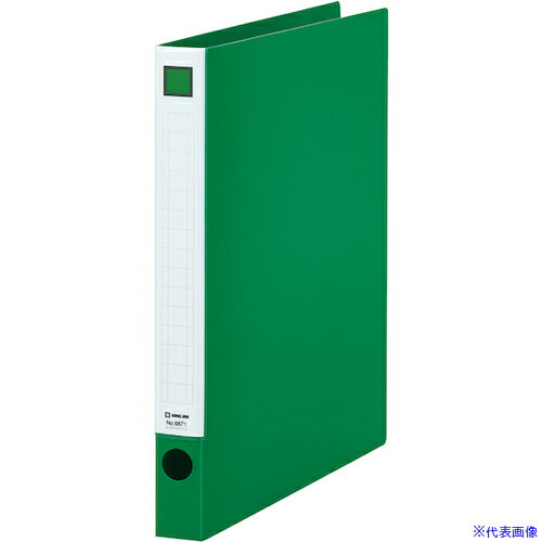 Other - ■KING JIM レバ−リングファイル 緑 6671G(4315396)[送料別途お見積り][法人限定][掲外取寄]