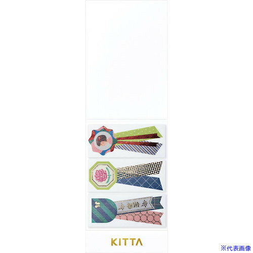 ■KING JIM キッタ リミテッド(ロゼット) KITL008(4315407)×5[送料別途見積り][法人・事業所限定][掲外取寄]