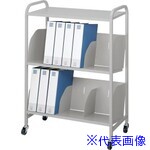 ■ウチダ ファイルワゴンS型S-90 58100340(4315696)[送料別途お見積り][法人限定][外直送]