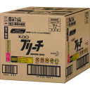 ■Kao 業務用ブリーチBIB 18kg 504609(4316002)