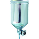 ■DeVilbiss 重力式塗料カップ超軽量アルミアルマイト製自在式 400cc G1/4 KGL400FAST(4320786)