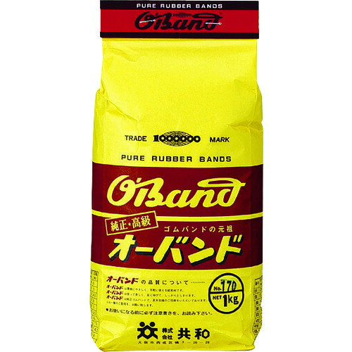 ■オーバンド #265 アメ色 1kg袋 (約1040本入) GK157(4324099)