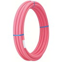 ■TBC 被覆架橋ポリエチレンパイプ ピンク13mm×10M HC13HON5P10M(4324404)