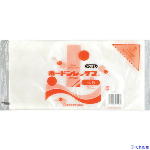 ■福助 ボードンレックス#20NO.5 4穴 100枚入 0849901(4325110)×60[送料別途お見積り][法人限定][掲外取寄]