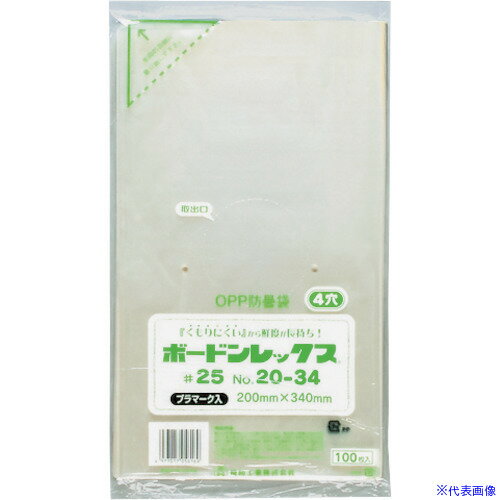 ■福助 ボードンレックス#25NO.20-34 4穴プラ 100枚入 0452191(4325154)×50[送料別途お見積り][法人限定][掲外取寄](3.0)