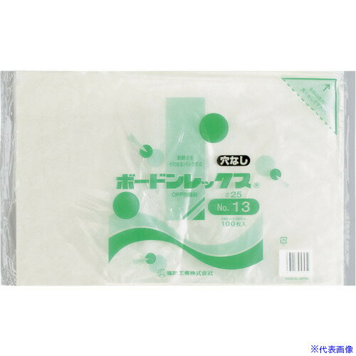 ■福助 ボードンレックス#25NO.13 穴なし 100枚入 0451401(4326706)×30[送料別途お見積り][法人限定][掲外取寄]