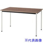 オレンジブック トラスコ中山　TRUSCOウチダ ST−1100N/WMS1275 ホワイト脚グレイアッシュ 〔品番:61656477〕[ 注番:4329318]特長●一般社団法人日本オフィス家具協会（JOIFA）会員企業の製品でグリーン購入法に適合していることを示します。●シンプル・スタンダードなデザインに、ラフさが新しい木柄と、3色の脚カラーをラインナップし、ロビーやミーティング、カフェシーンまでを多彩に演出します。仕様●間口(mm)：1200●奥行(mm)：750●高さ(mm)：700●天板色：グレイアッシュ●脚色：ホワイト塗装●天板厚さ(mm)：18●材質：天板：メラミン化粧板（表面材）、PVC樹脂（エッジ）、パーティクルボード（芯材）●脚部：スチール丸パイプ（φ31．8mm）、粉体塗装●特長：一般社団法人日本オフィス家具協会（JOIFA）会員企業の製品でグリーン購入法に適合していることを示します。シンプル・スタンダードなデザインに、ラフさが新しい木柄と、3色の脚カラーをラインナップし、ロビーやミーティング、カフェシーンまでを多彩に演出します。仕様2●W1200×D750×H700材質/仕上●天板：メラミン化粧板（表面材）、PVC樹脂（エッジ）、パーティクルボード（芯材）●脚部：スチール丸パイプ（φ31．8mm）、粉体塗装セット内容/付属品注意原産国（名称）マレーシアJANコード本体質量22kgオレンジブック トラスコ中山　TRUSCOウチダ ST−1100N/WMS1275 ホワイト脚グレイアッシュ 〔品番:61656477〕[注番:4329318][本体質量：22kg]分類》オフィス・住設用品》オフィス家具》会議用テーブル☆納期情報：オレンジブック掲載以外でメーカー直送品【法人限定＝会社名ご記入お願い致します。】