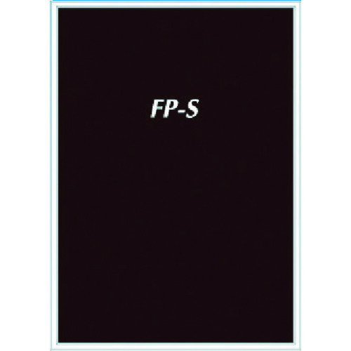 ■シンエイ フリーパネルS A1サイズ シルバー FPSA1S(4330595)