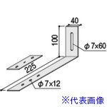 オレンジブック トラスコ中山　TRUSCOウチダ 転倒防止金具 壁固定TKL/TKS 〔品番:58600510〕[ 注番:4330797]特長●一般社団法人日本オフィス家具協会（JOIFA）会員企業の製品でグリーン購入法に適合していることを示します。●地震発生時の家具の転倒による被害を最小限に食い止めるために万全の対策が必要です。仕様●間口(mm)：40●奥行(mm)：275●高さ(mm)：100●付属品：ビス・ナット●仕様：壁固定、TKL×1、TKS×1、スクリュービス×1●注意：壁固定用のビスは付属しておりません。●特長：一般社団法人日本オフィス家具協会（JOIFA）会員企業の製品でグリーン購入法に適合していることを示します。地震発生時の家具の転倒による被害を最小限に食い止めるために万全の対策が必要です。仕様2●W40×D275×H100●壁固定●TKL×1、TKS×1、スクリュービス×1材質/仕上セット内容/付属品注意●壁固定用のビスは付属しておりません。原産国（名称）日本JANコード本体質量1.2kgオレンジブック トラスコ中山　TRUSCOウチダ 転倒防止金具 壁固定TKL/TKS 〔品番:58600510〕[注番:4330797][本体質量：1.2kg]分類》オフィス・住設用品》オフィス家具》ロッカー☆納期情報：オレンジブック掲載以外でメーカー直送品【法人限定＝会社名ご記入お願い致します。】