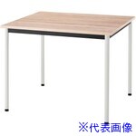 ■ウチダ ST−1100N/WMS9090 ホワイト脚ペールウォルナット 61656484(4332515)[送料別途お見積り][法人限..