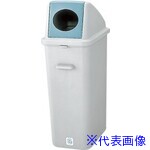 ■ウチダ ダスター#45オーバル穴 64100057(4333112)[送料別途お見積り][法人限定][外直送]