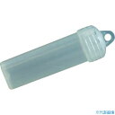 ■TRUSCO まとめ買い 耳栓用ケース 20×65mm 10個 TMC0210P(4336571)