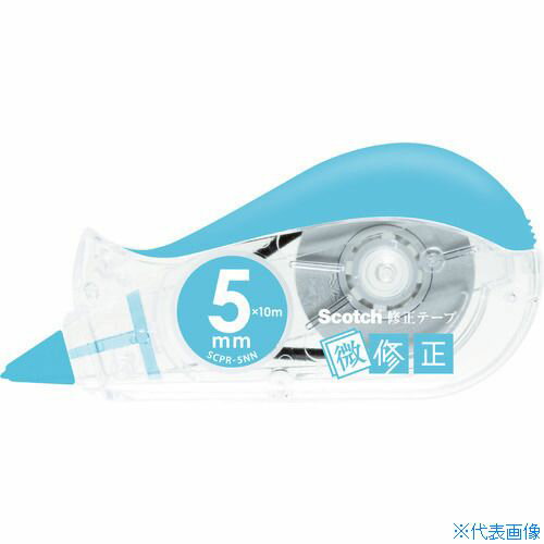 Erasers - ■3M スコッチ 修正テープ微修正 5mmX10m ブルー SCPD5NN(4336585)