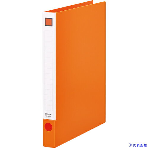 ■KING JIM レバ-リングファイル オレンジ 6671OR(4338909)[送料別途見積り][法人・事業所限定][掲外取寄]