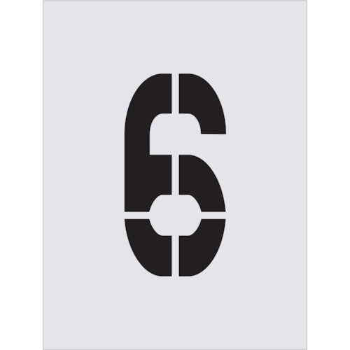 Other - ■IM ステンシル 6 文字サイズ250×125mm AST84(4341660)