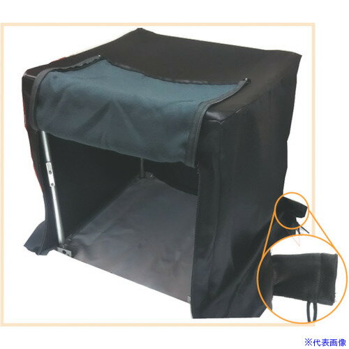 Event, Assembly Tent - ■KOK ワンタッチ小型暗室 TD979(4344246)[送料別途お見積り][法人限定][外直送]