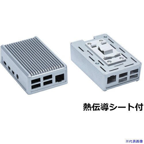 ■タカチ Raspberry Pi 4B 放熱型DINレールケース RPHD4BHS(4354799)