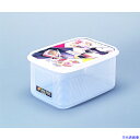 ■SANKO pla 195302 食品保存容器 クリーンパック C-200 Na ナチュラル 336×240×155 95302(4357969)×16[送料...