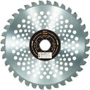 ■TRUSCO トクマルチップソー刈払機用 255X25.4X40P TBC255(4363205)