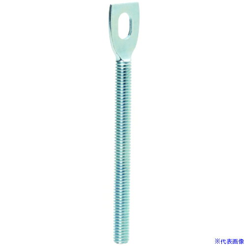 オレンジブック トラスコ中山　TRUSCOAKAGI ガス用羽子板90L 〔品番:A105450075〕[ 注番:4366141]特長仕様W3/8仕様2材質/仕上セット内容/付属品注意原産国（名称）日本JANコード4582242856196本体質量45gオレンジブック トラスコ中山　TRUSCOAKAGI ガス用羽子板90L 〔品番:A105450075〕[注番:4366141][本体質量：45g]分類》工事・照明用品》管工機材》配管支持金具☆納期情報：オレンジブック掲載以外でメーカー直送品【法人限定＝会社名ご記入お願い致します。】