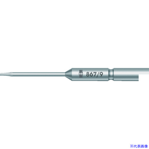 ■Wera(ヴェラ) 867/9C トルクスプラスビット 3X44 135232(4371526)
