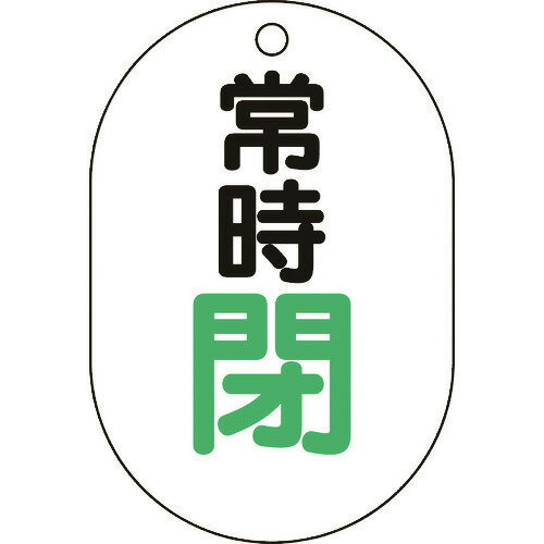 ��TRUSCO �Х�ֳ���ɽ���ľ�Ƚ�� ����ġ�5���ȡ�70X47 T45407(4372891)