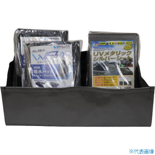 オレンジブック トラスコ中山　TRUSCO萩原 ウォーターバスタープラス 14枚セット 〔品番:WBP14S〕[ 注番:4377093]特長●高さ約20cmの土のう壁が作れる、吸水土のう・止水シート・シート製容器のセットです。用途●大雨などによる家屋や建物の浸水対策に。●水害発生時の止水、防災備蓄用に。仕様●吸水後重量(kg)：10●吸水前本体寸法(mm)縦×横×厚さ：約525×340×2.5●吸水後寸法(mm)縦×横×厚さ：約520×320×140●吸水時間(分)：1.5●セット内容：吸水土のう7枚、止水シート（1.8×2.7m）、シート製容器仕様2●吸水土のうとシート製容器、止水シートのセット品材質/仕上●不織布袋：ポリエステル●不織布袋内容物：高分子吸水材（SAP)、吸水紙●本紙説明書：紙●包装ポリ袋：ポリエチレンセット内容/付属品●吸水土のう7枚●止水シート（1.8×2.7m）●シート製容器注意原産国（名称）日本JANコード4962074016218本体質量2.5kgオレンジブック トラスコ中山　TRUSCO萩原 ウォーターバスタープラス 14枚セット 〔品番:WBP14S〕[注番:4377093][本体質量：2.5kg]《包装時基本サイズ：550×580×340》〔包装時質量：18kg〕分類》環境改善用品》防災・防犯用品》復旧用品☆納期情報：仕入れ先通常在庫品 (欠品の場合有り)