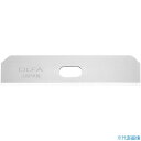 ■OLFA セーフティカッターコンパクト替刃10枚入 XB243(4382687)