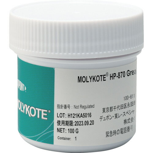 ■モリコート フッソ・超高性能(防錆剤入り) HP-870グリース 100g HP87001(4386914)