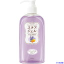 ■カワモト ステアジェルb リラックスアロマ 300ml 02340981200(4390576)