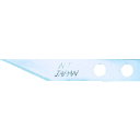 ■NT カッター替刃 刃厚0.8mm BM1P(4390687)