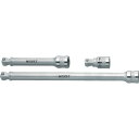 ■HAZET エクステンションバー(首振りタイプ) 差込角12.7mm 全長46m 9191(4396707)